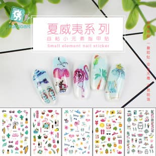 Summer Fresh Cartoon Nail Stickers Christmas Cartoon Holiday Limited Waterproof Non-fading Multiple Styles Factory Direct Supply