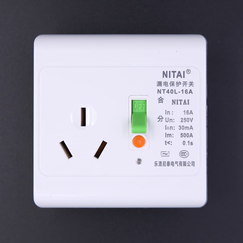 10/16A Air Conditioner Electric Water Heater Three-Pin Leakage Protector NT40 Three-Hole Switch 86 Type with Socket Circuit Breaker
