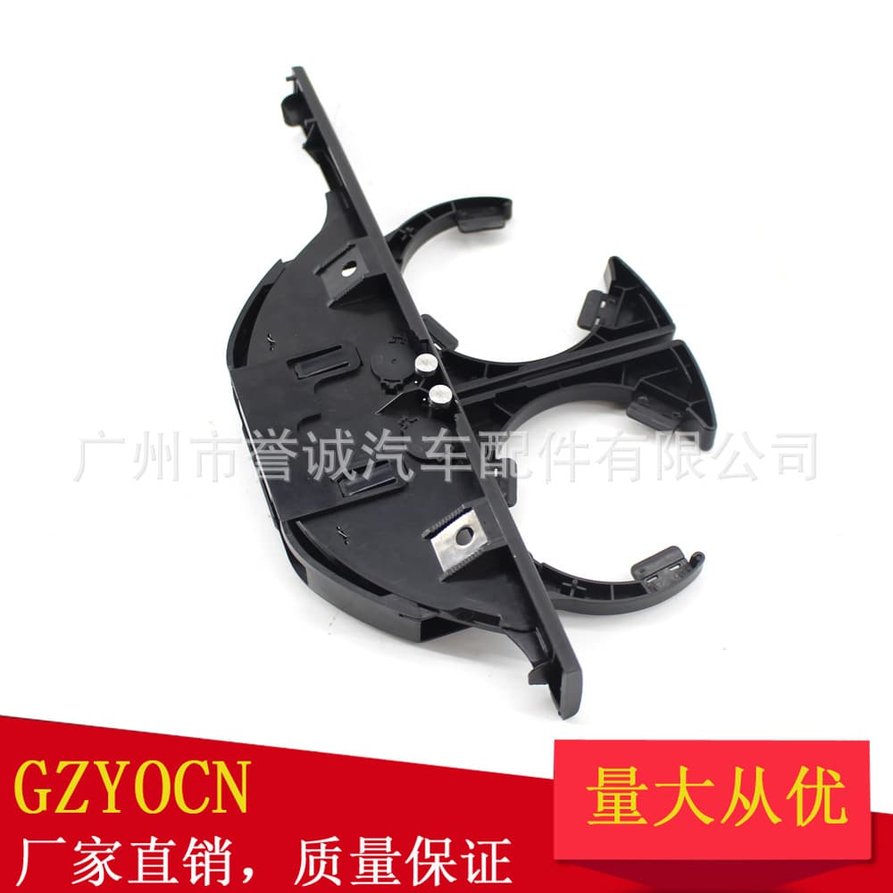 Suitable for Bmw 5 Series E39 97-03 Water Cup Holder Beverage Cup Holder Accessories Left-Hand Drive 51168190205