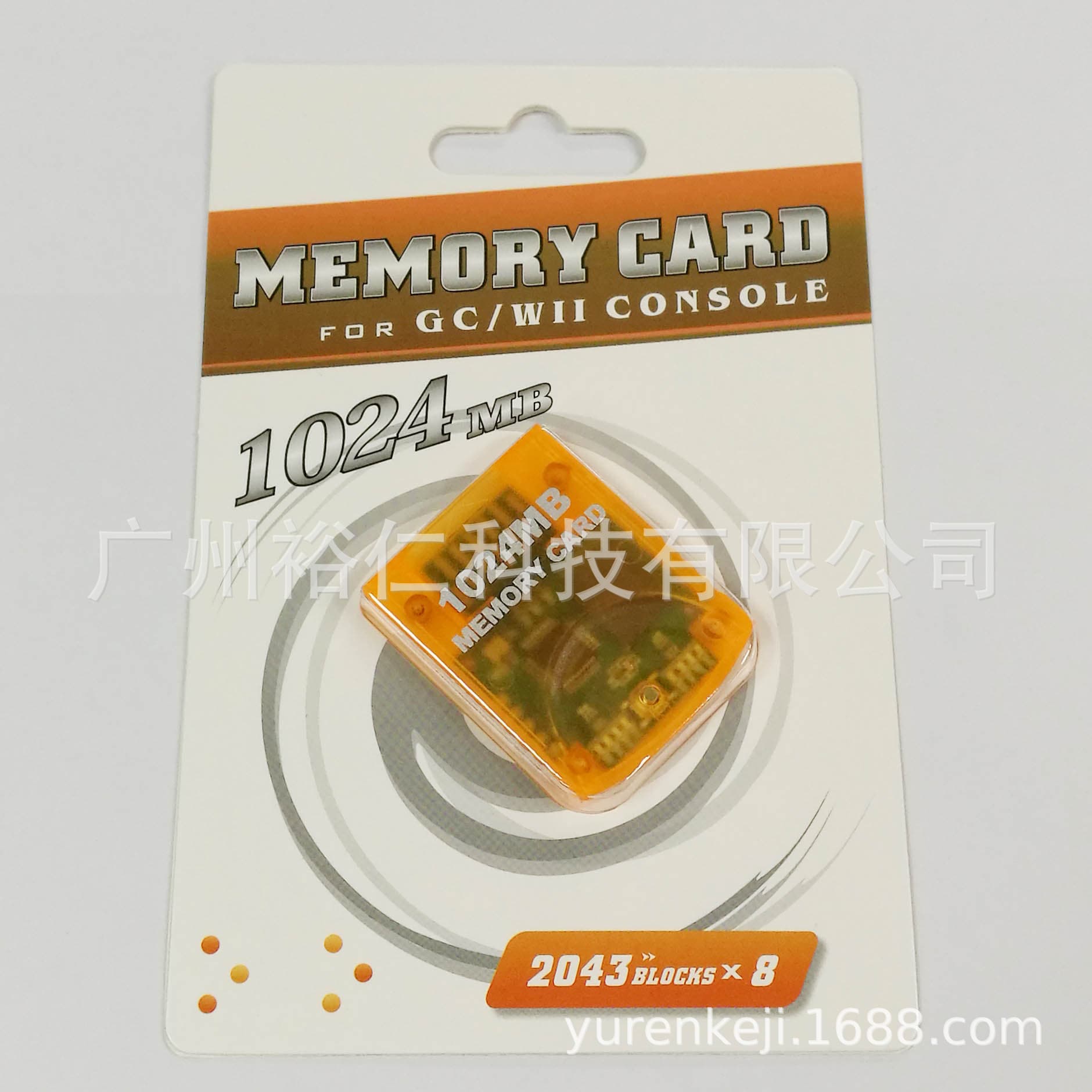 Wii 1GB Memory Card 1024MB for Wii Memory Card Storage Full Capacity New Digital Computer Accessories