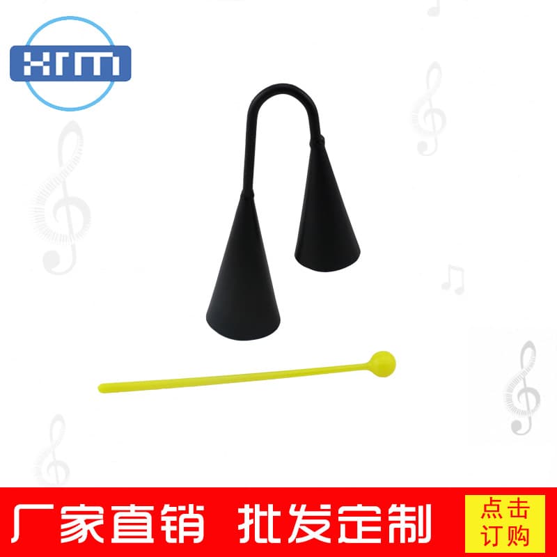 Orff Double Horns Double Barres Beep Percussion Double Horns Orff
