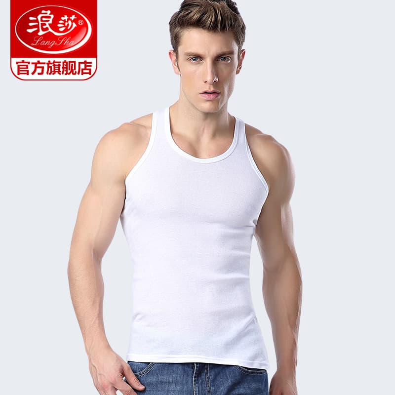 Langsha Men's Summer Cotton Slim Fit Breathable Solid Color Sports Fitness Vest Wholesale