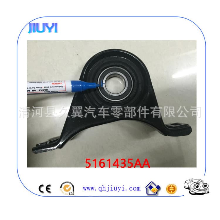 Factory direct supply, quality guaranteed. 5161435AA is suitable for Chrysler driveshaft hangers.