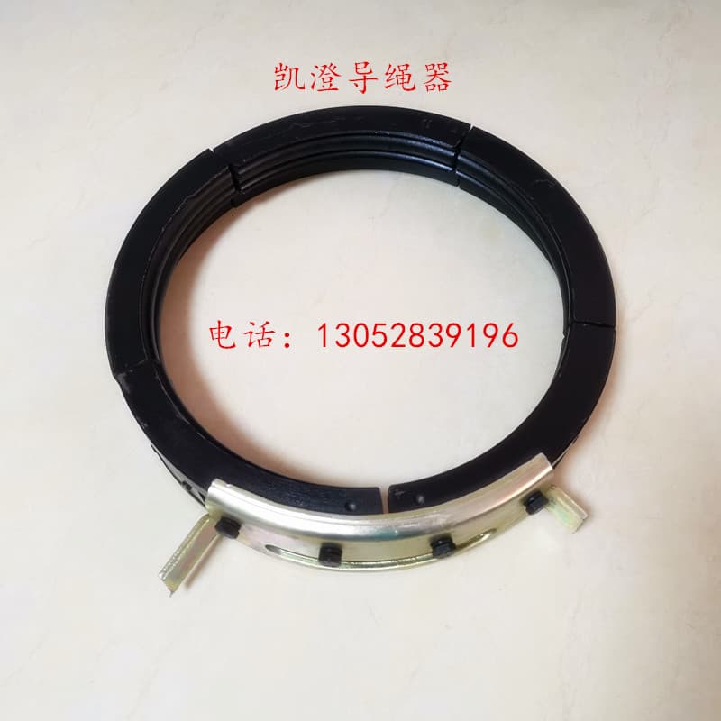 Jiangyin Kaicheng 2-ton Rope Guide, Rope Arranger, Rope Winder, Rope Coiler