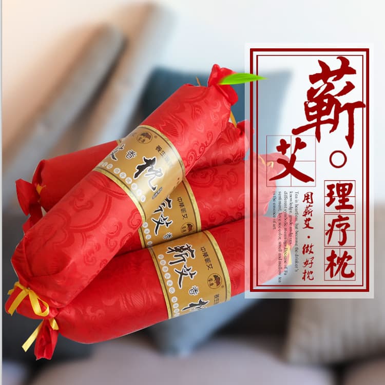 Factory Straight Hair Bamboo Charcoal Cervical Pillow Candy Cervical Pillow Neck Protection Pillow Moxibustion Health Cervical Pillow Moxa Pillow