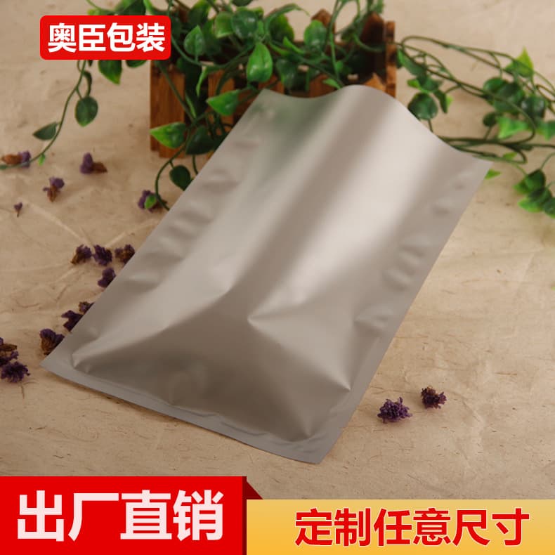 Mengli Blind Bag Silver Matte Aluminum Flat Mouth Powder Fruit Packaging Bag Moisture-Proof Bag for Daily Use Products