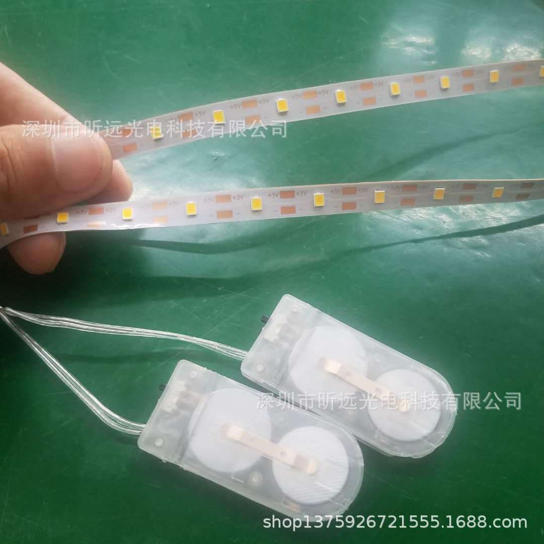 Gift Box Glowing LED Strip Light