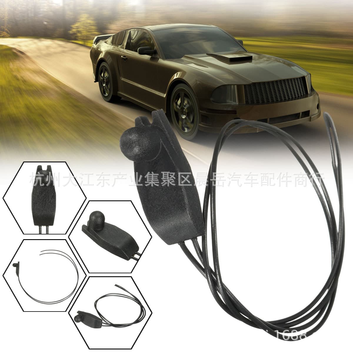 Compatible with Peugeot 206 207 307 407 External Temperature Sensor 6445F9