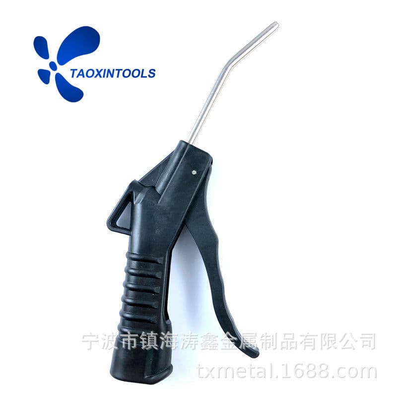 Plastic Dust Blow Gun Dust Blow Gun Air Blow Gun