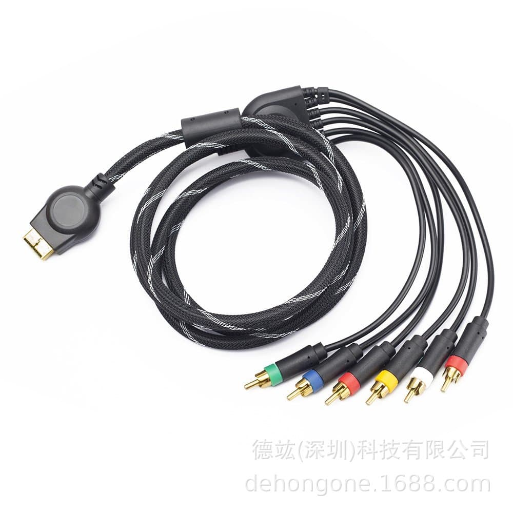 1.8m Plated Component AV Cable for PS/PS2/PS3 Game Console Video Line Net Digital Computer Accessories