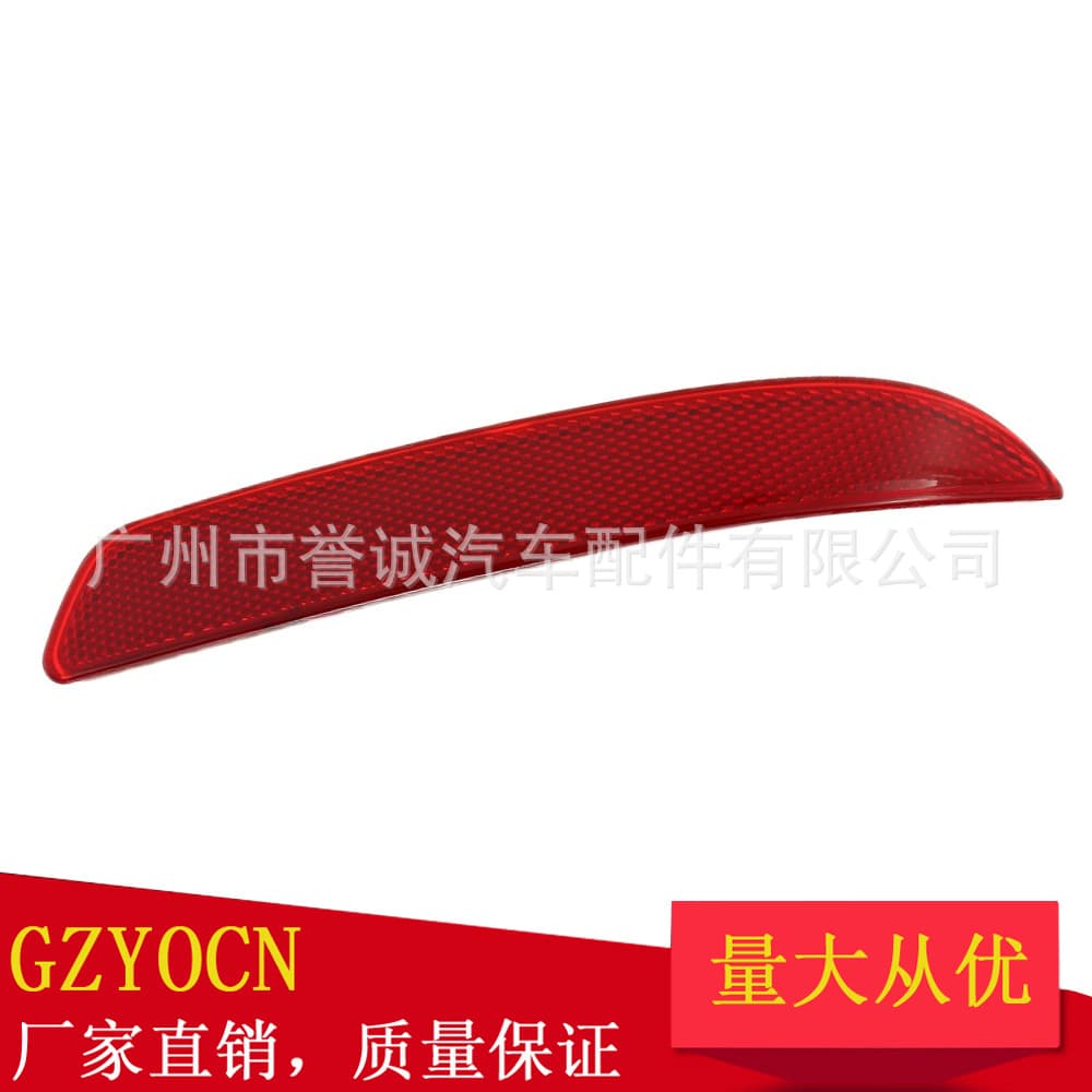 Car Accessories Other Body Parts Accessories - Car Sticker - Decal The Best In The World Bumper Sticker