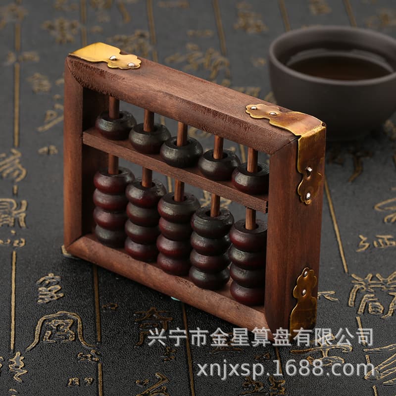 Vintage 5-Digit Abacus Mini Abacus Compact Solid Wood Mental Arithmetic Abacus Gift Abacus Solid Wood Handcrafted
