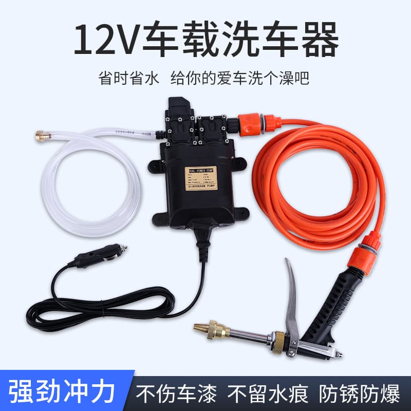 12V Car Wash Pump Portable Electric High Pressure Water Gun Home Use Car Washer Brush Tool