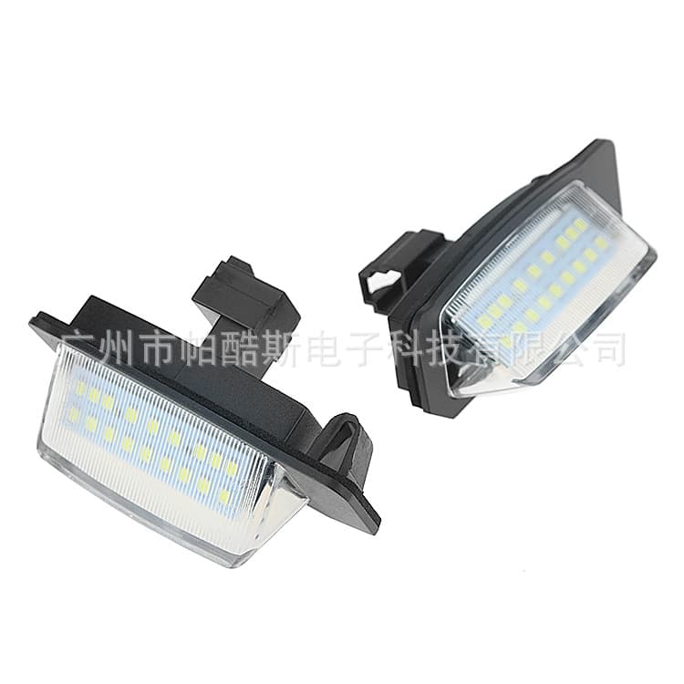 Mitsubishi Led License Plate Light For Outlander Asx Lancer Evolution X Car Plate Lamp