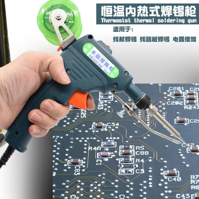 Soldering Island Internal Heating Manual Solder Feed Gun 80W Automatic Soldering Iron for Home Repair Welding Tool