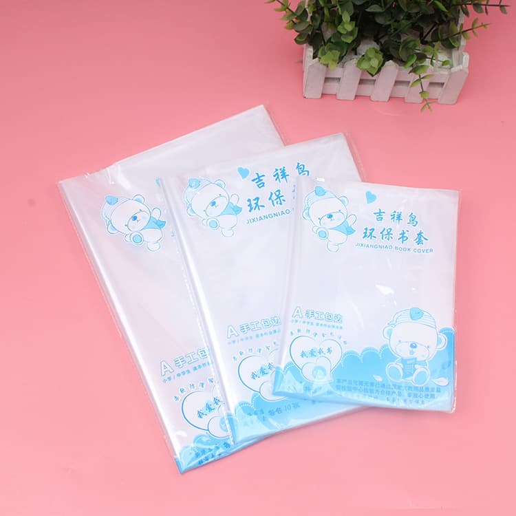 Genuine Lucky Bird thickened PP transparent book cover self-adhesive book wrap 16K A4 anti-slip book cover