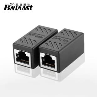 Network Shielded Straight Through Connector Ethernet Cable Connector Network Wiring Coupler RJ45 Network Straight Through Adapter