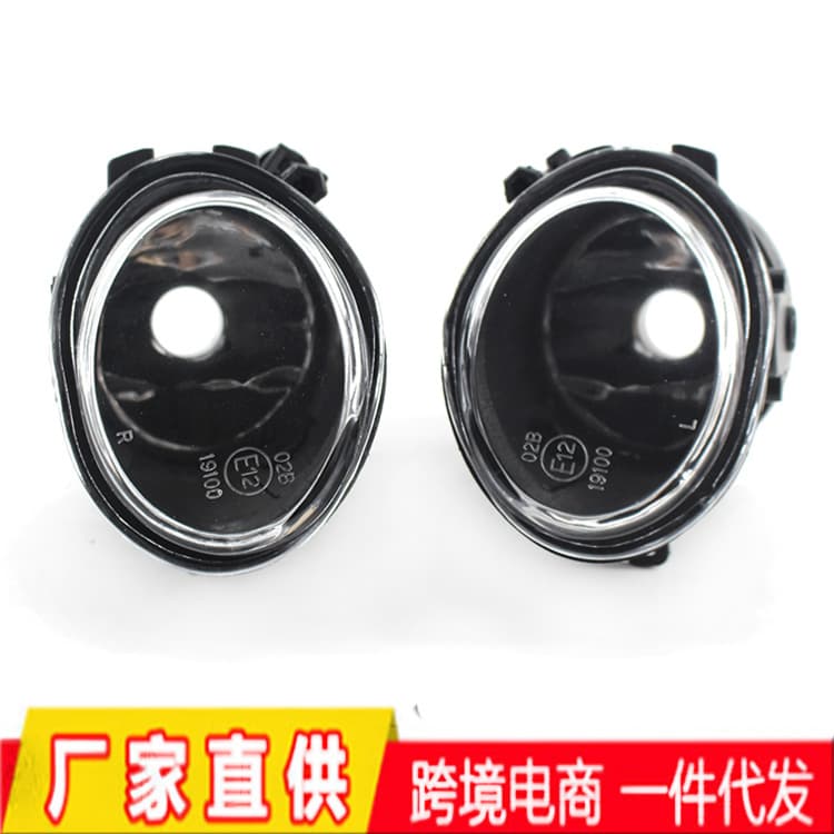 Fog light for 01-06 BMW 3 Series E39 E46 M3, front fog light for four doors 63177894017