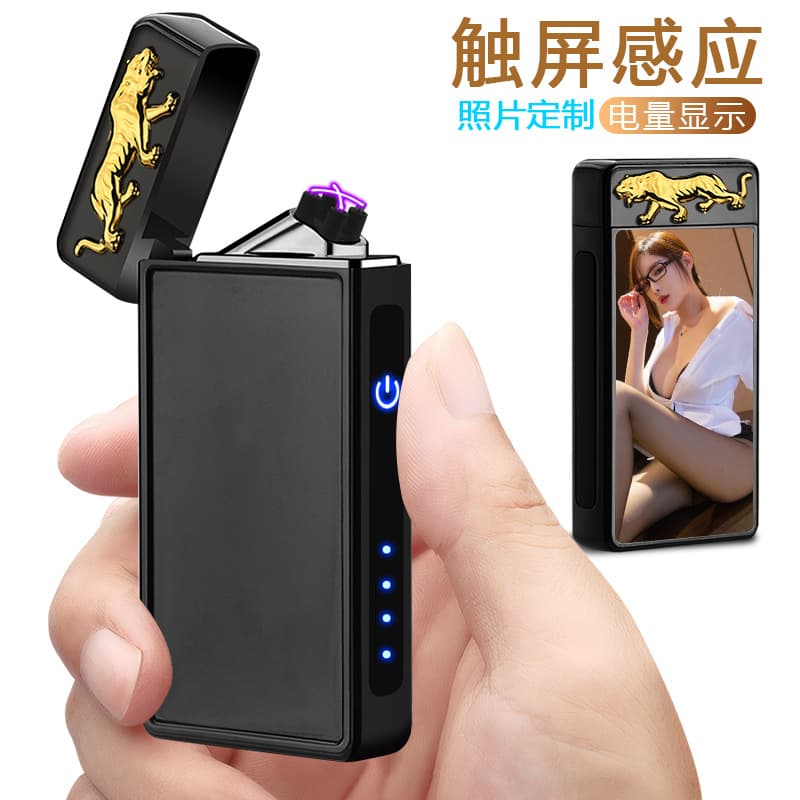 Production factory wholesale engraving dragon and tiger pattern DIY heat transfer photo induction double fire arc lighter