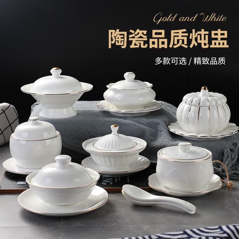 Gold-Traced Bird's Nest Bowl Dessert Bowl High-End Hotel Bird's Nest Stew Cup Ceramic Bowl Restaurant Sweet Soup Dessert Porridge Bowl Steamed Egg Bowl