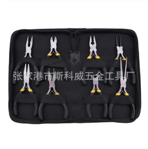 DIY Jewelry Tool 4.5-inch Jewelry Pliers 8-Piece Set Series: Jewelry Accessories, Crimping Pliers, Wire Wrapping Pliers