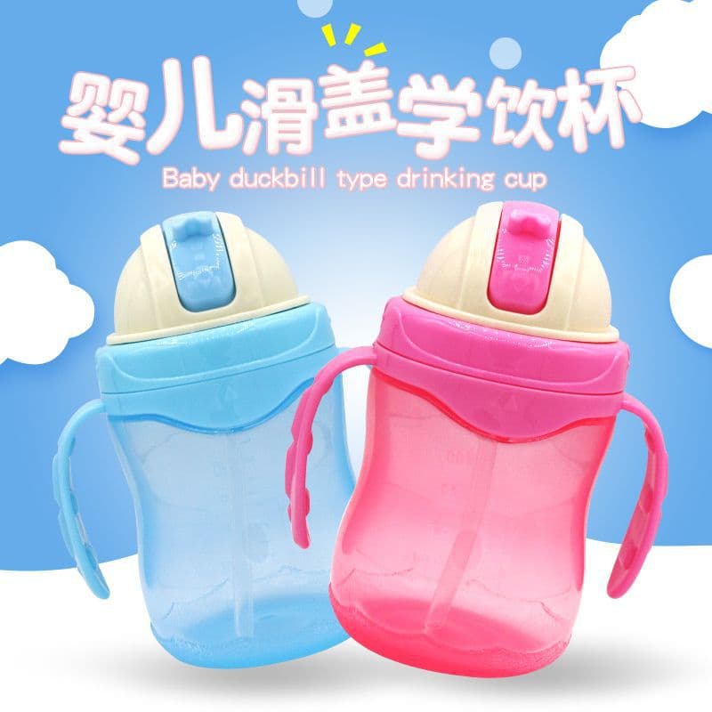 Kids Leak-Proof Silicone Training Cup, Baby Duckbill Cup, Training Water Bottle with Handle, Straw Cup for Drinking