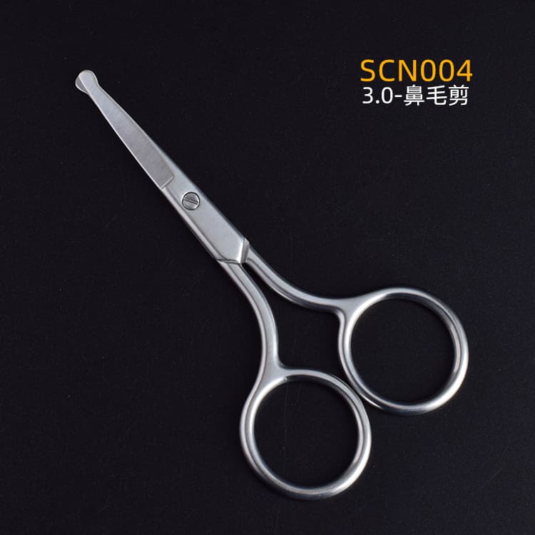 Shiling embroidery nose hair scissors 3.0 thick beard scissors small eyebrow makeup beauty scissors trimming eyebrows scissors false eyelashes