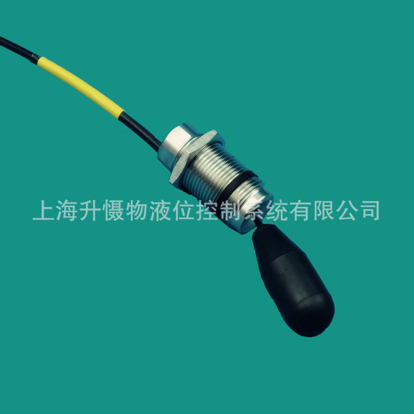 Factory direct sales high-speed rail toilet waste tank float switch HC-020/010 PSS7.010/020