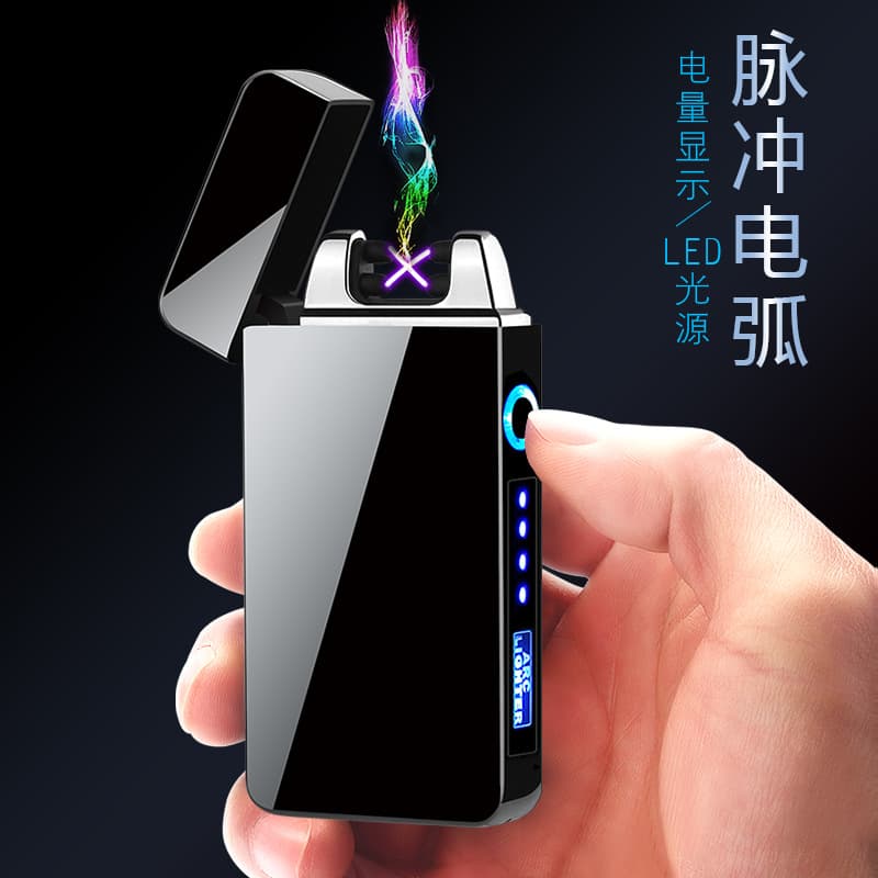 JL613-2 Battery Display Rechargeable Lighter, USB Dual Arc Windproof Lighter, Metal Electronic Ignition Unit