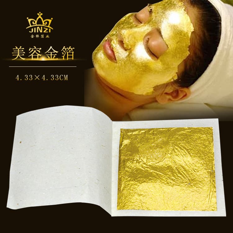 Nanjing 24K Real Gold Foil Paper Gold Rejuvenation 98 Real Gold Foil 4.33/9.33cm Cosmetic Raw Liquid Beauty Gold Foil Paper
