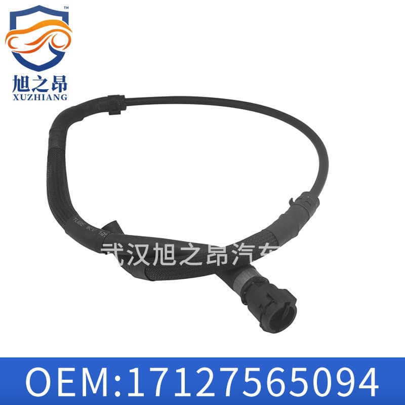 For BMW 3 Series 1 Series 2 Series X1 Radiator Upper Exhaust Pipe 17127565094 Water Pipe A17127599452