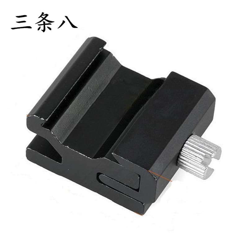 Factory Wholesale Flash Shoe Mounts, Cold/Hot Shoe Mounts with Adjustable Tightness, Flash Brackets with 1/4 Screw Interface