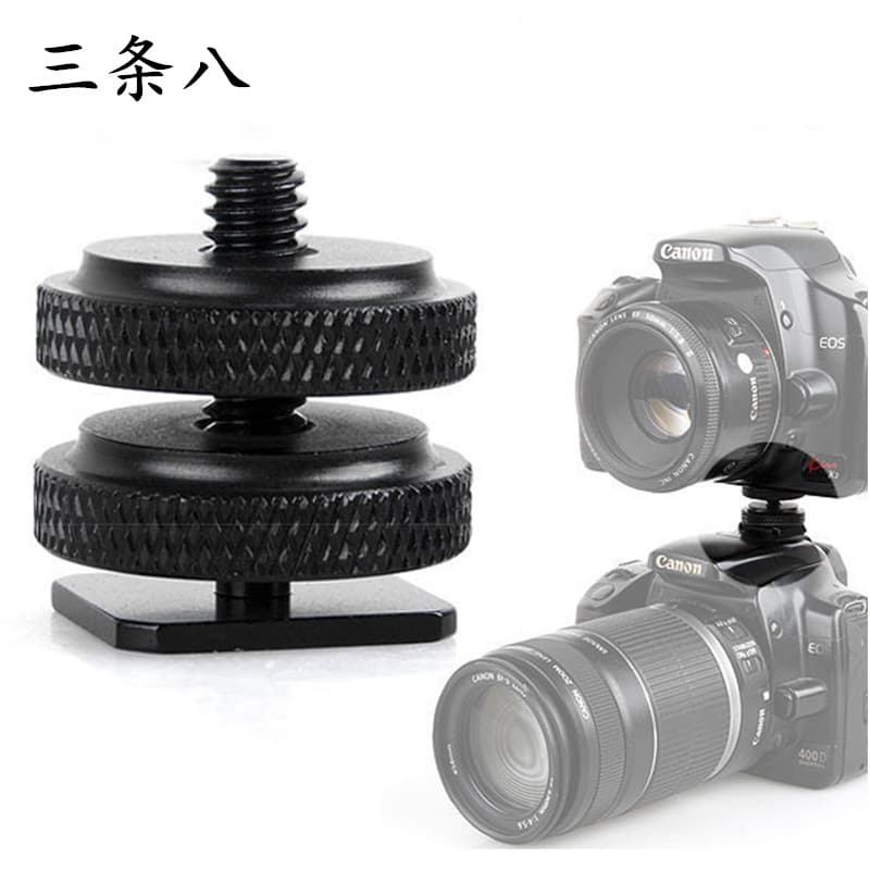 1/4 Double Layer Screw Metal Hot Shoe Base Camera Camcorder Double Layer Hot Shoe Adapter Screw