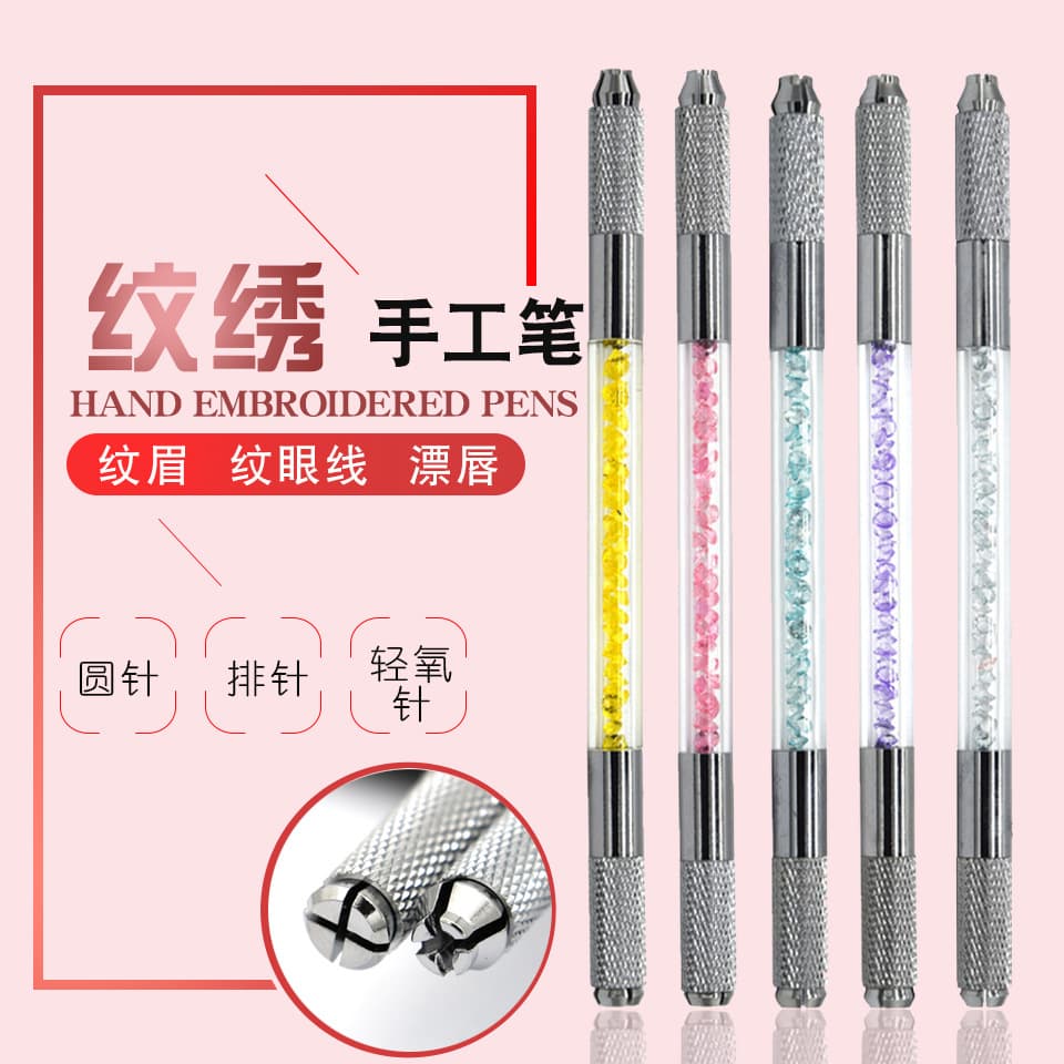 Permanent makeup pen, crystal pen, vibrant new style, handmade shading pen for eyebrow and lip tattooing.