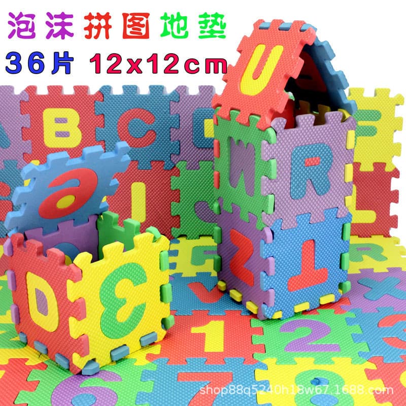 Cross-border Children's Alphabet Number Puzzle Educational Toy Foam Mat EVA Material Foam Puzzle Mat Wholesale