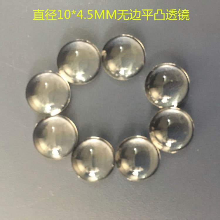 Diameter 10mm Plano-Convex Lens Height 4.5mm Rimless Optical Plano-Convex Lens Adjustable Focus LED Lens