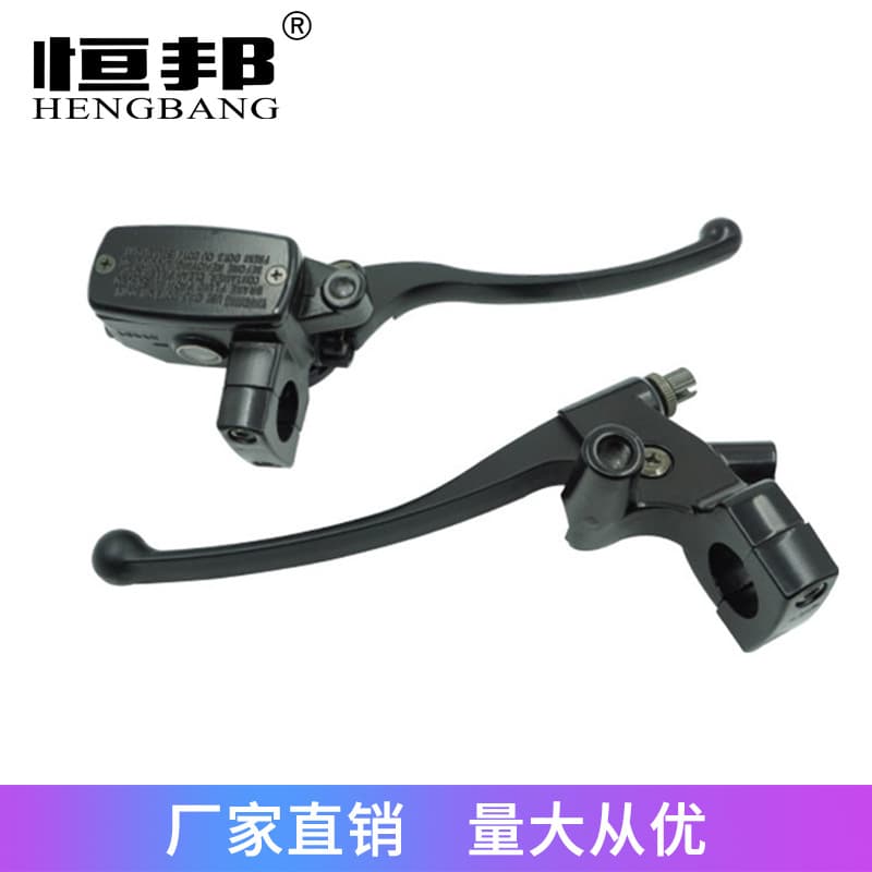 Motorcycle Parts Compatible with Honda SHADOW STEED600 Sandu 400 VT600 VT750 Brake Pump Mirror Mount