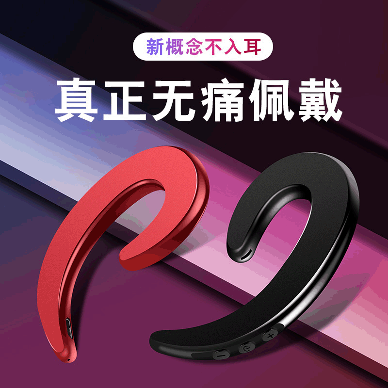 Bluetooth Earphones Digital Display For Computer Mobile Phone