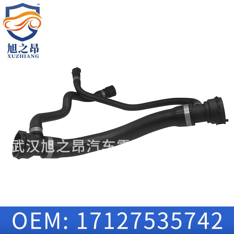 For BMW 7 Series E65 Oil Inlet Hose E66 Engine Radiator Upper Hose 17127535742 Pipeline