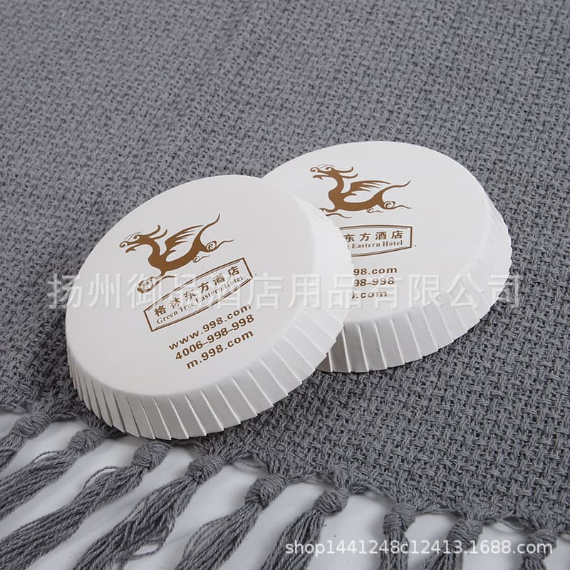 Hotel guest room disposable paper cup lid printing, bar and restaurant KTV advertising cup lids