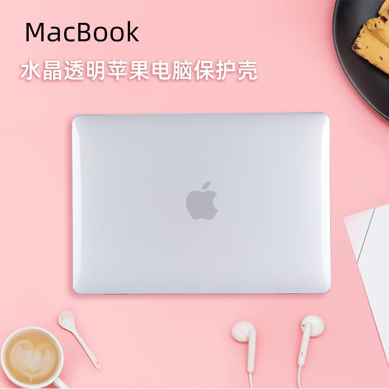 Transparent 13-inch Macbook Air Protective Case Computer Shell For Laptops Durable Polycarbonate Material