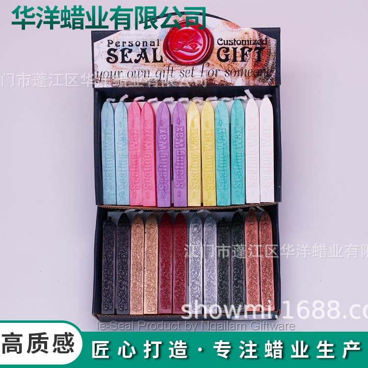 Sealing Wax, Wax Seal Stamp, Colored Sealing Wax for Envelopes and Crafts