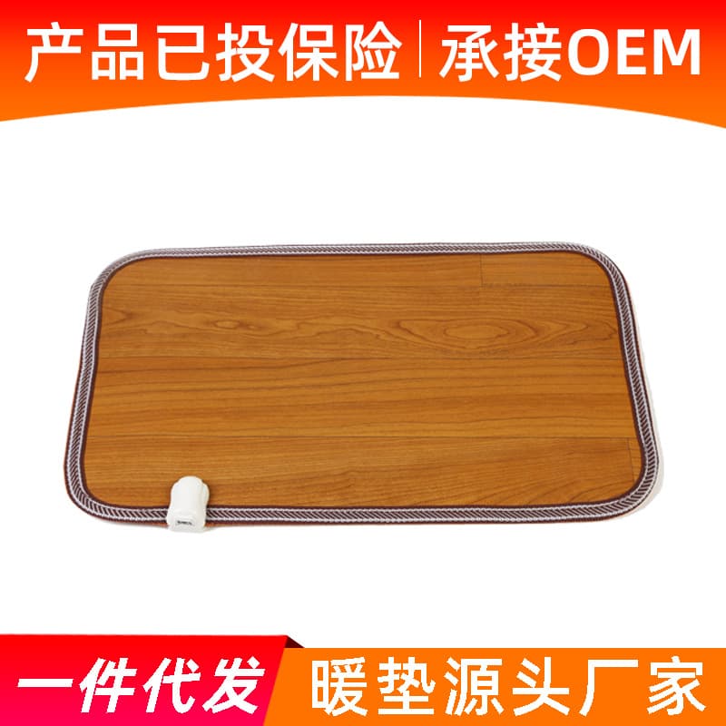 Carbon Crystal Foot Warmer with EU/UK Plug, Electric Heating Foot Warmer for Office Use, Winter Floor Heating Mat