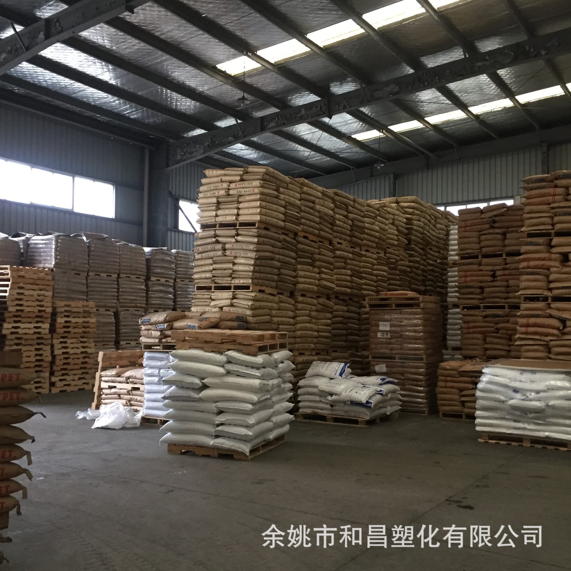 Reinforced 20% Natural Color PBT High Impact Resistance High Temperature Resistance Environmental Protection Recyclable Plastic Pellets Custom Colors Discount Supply