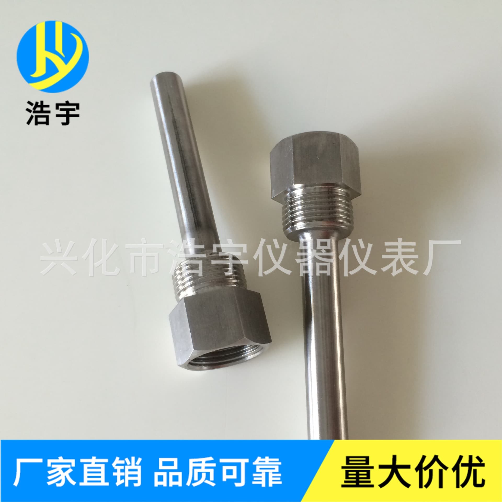 Temperature well, bimetallic thermometer protection sleeve, various specifications available