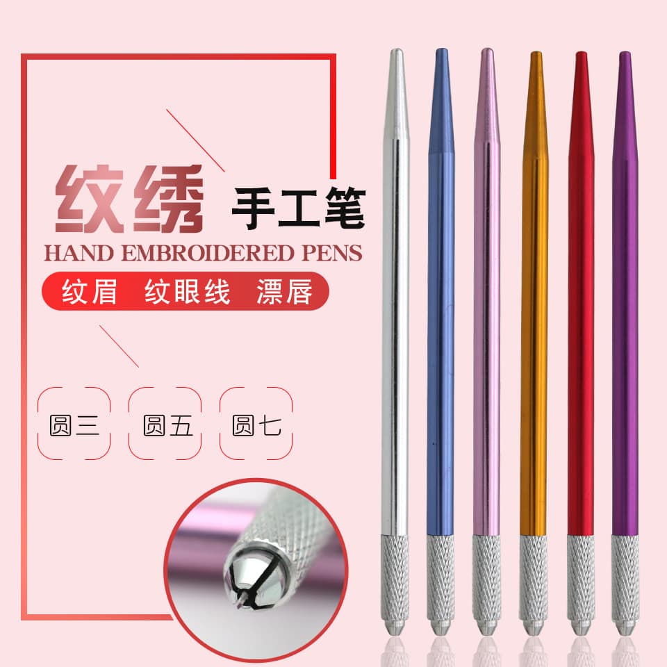 New Small Tapered Tip Tattoo Pen, Manual Tattoo Pen, Shading Pen, Round 3 Round 5 Shading Pen, Factory Direct