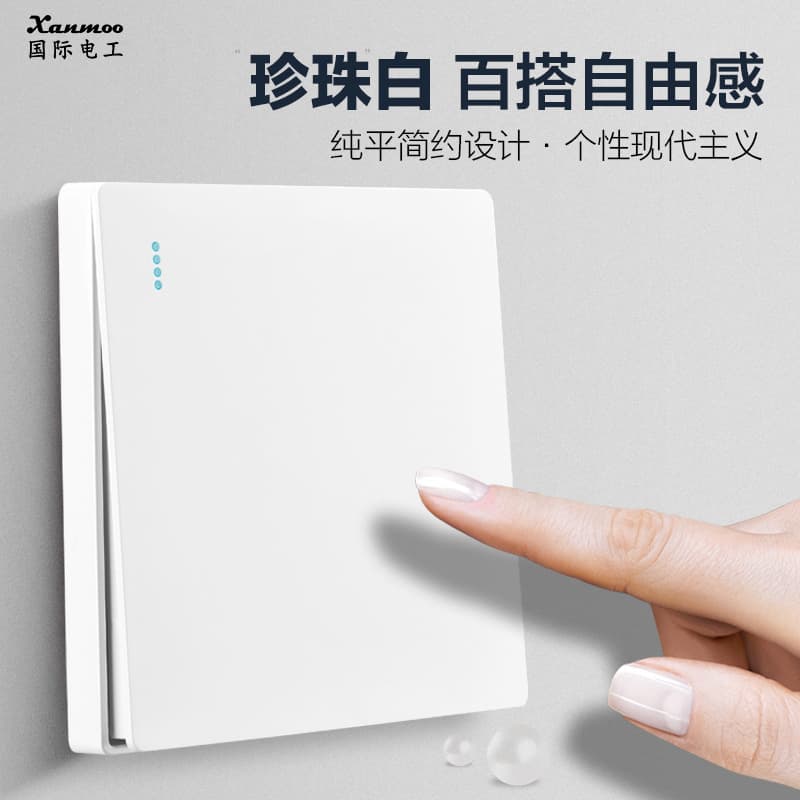 86 Type Wall Switch Socket, Home Flush Mount Large Panel White 5-Outlet Socket Switch Socket Panel Wall Socket