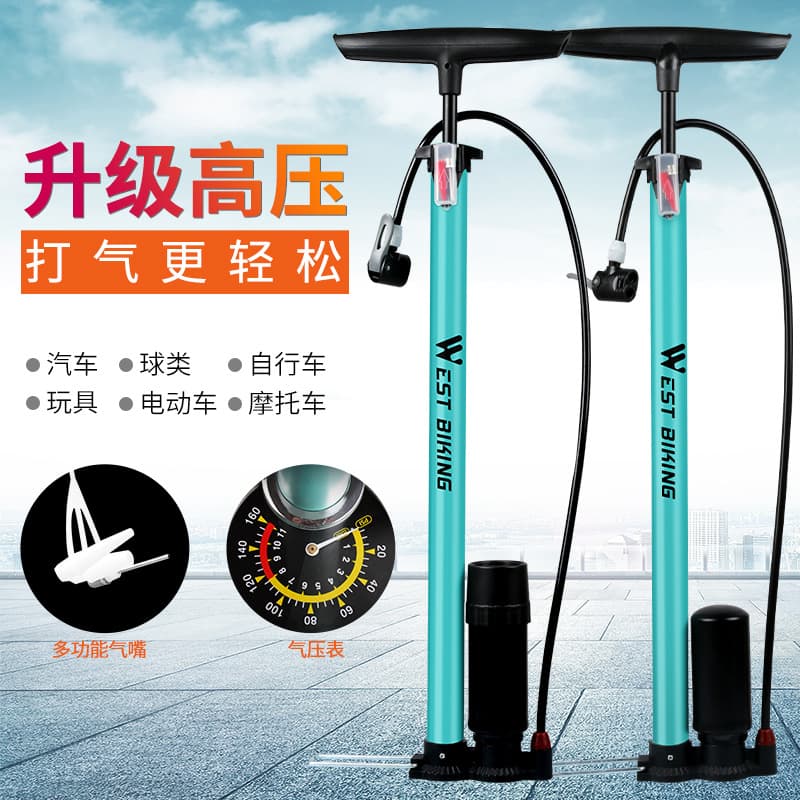 Xiqizhe high-pressure pump for mountain bikes, household portable car, basketball, electric bike, motorcycle