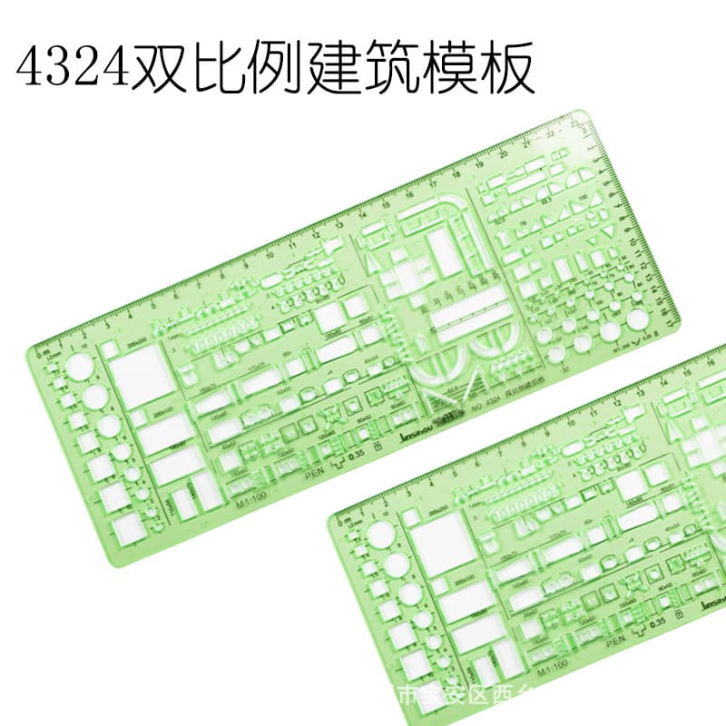 Golden Monkey 4324 building template ruler double ratio furniture Template 1:100 building design template ruler 1:200