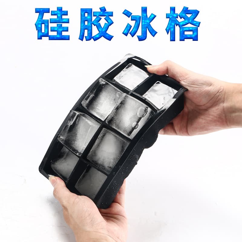 Silicone Large Square Ice Cube Tray 15-Cell Mold, Bar Whiskey Square Ice Maker, Cocktail Ice Cube Mold
